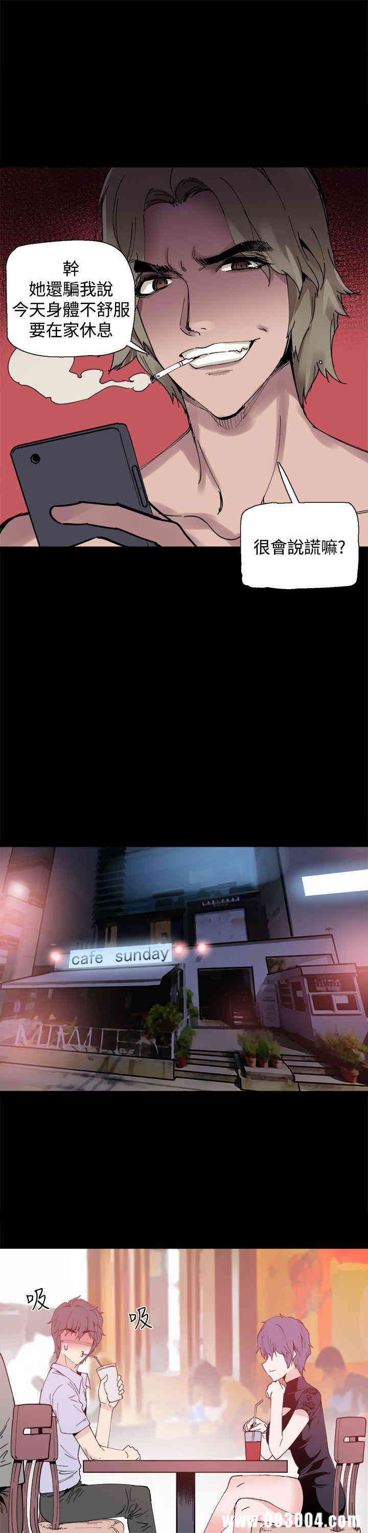 第19张