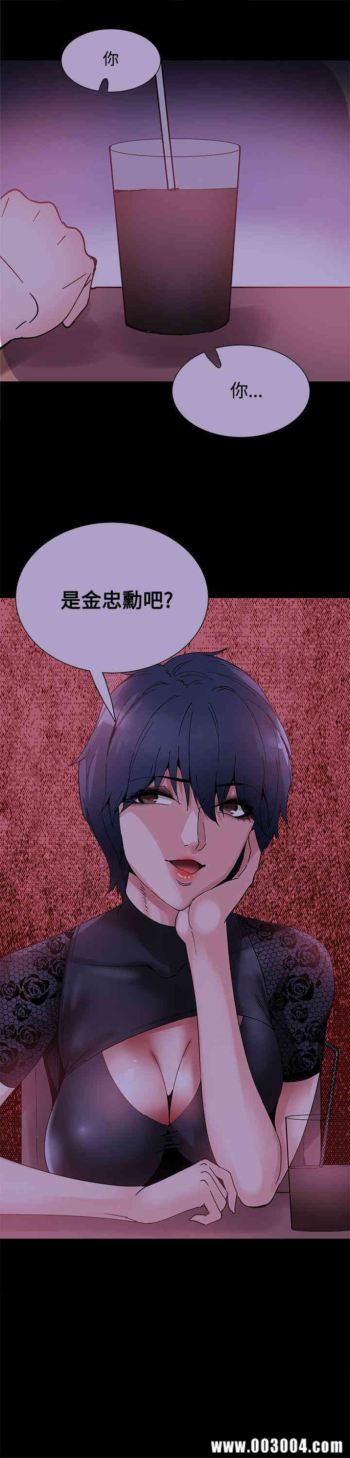 第2张