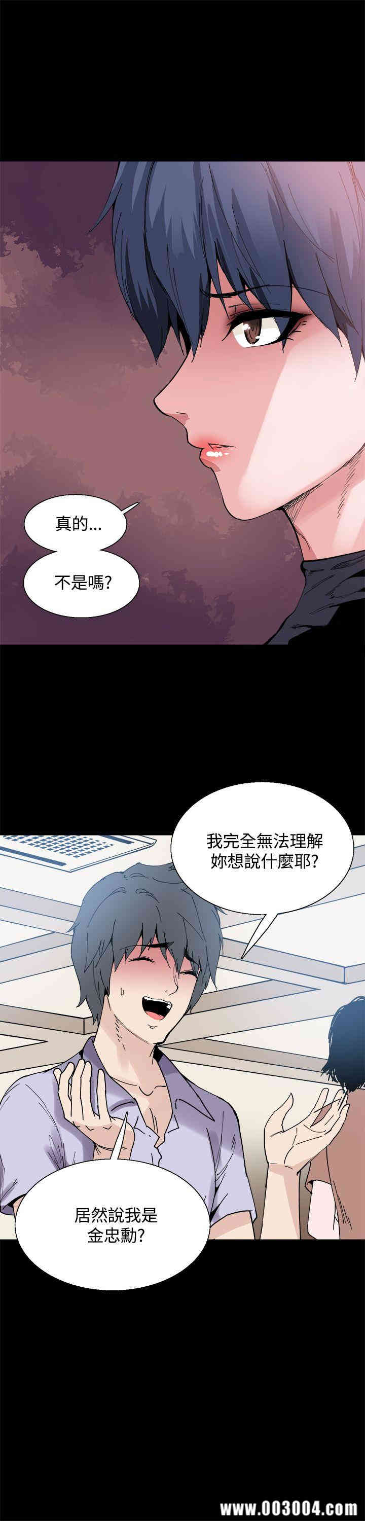 第4张