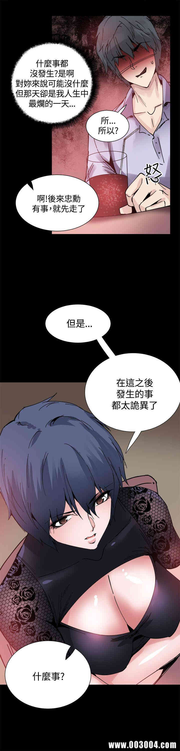 第8张