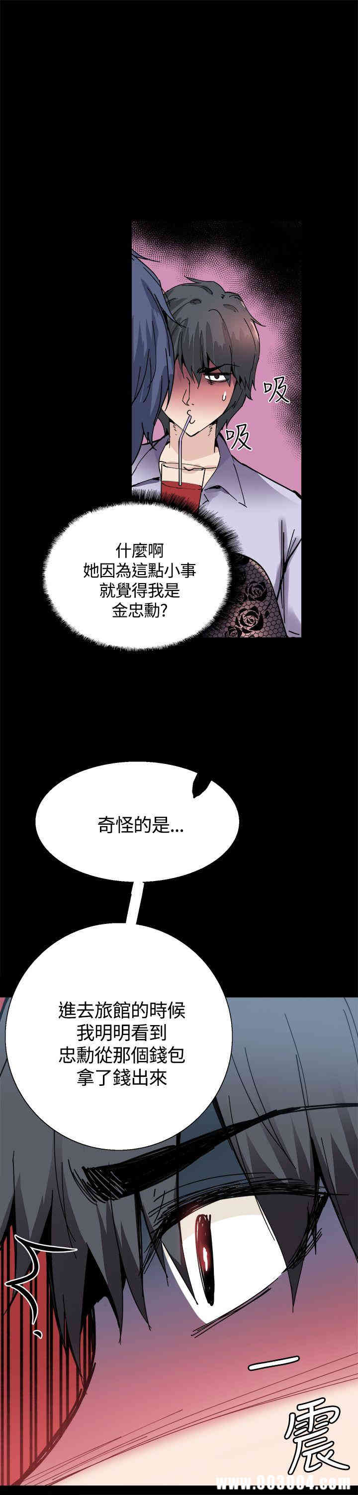 第11张