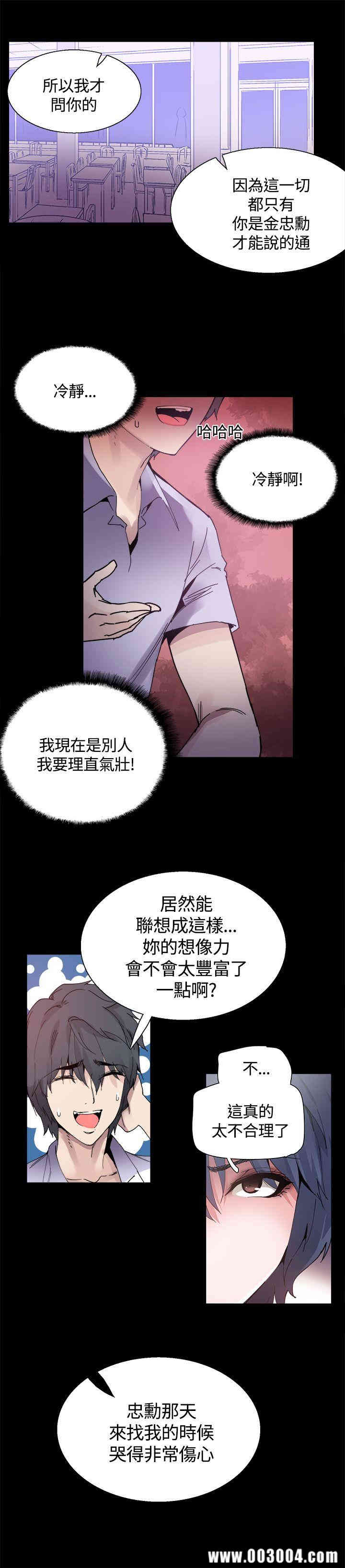 第14张