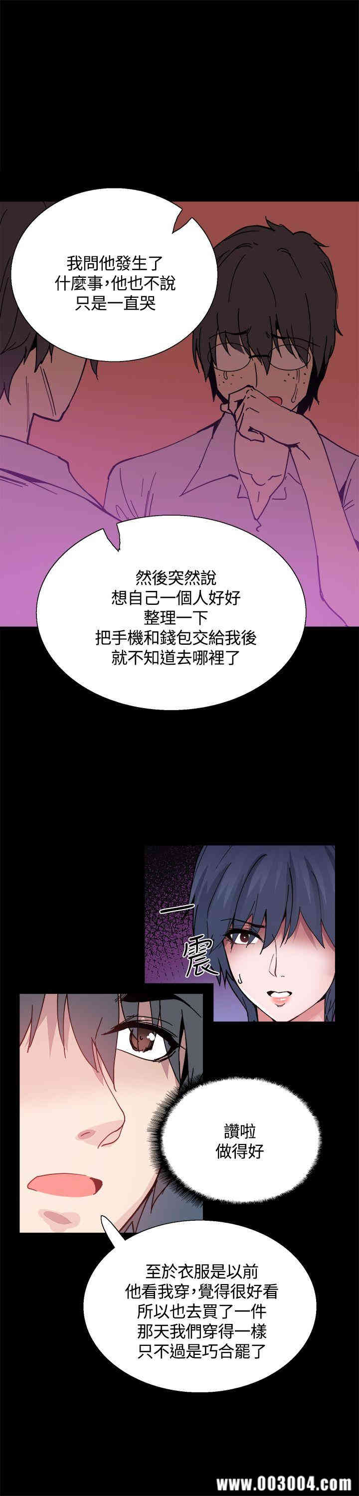 第15张