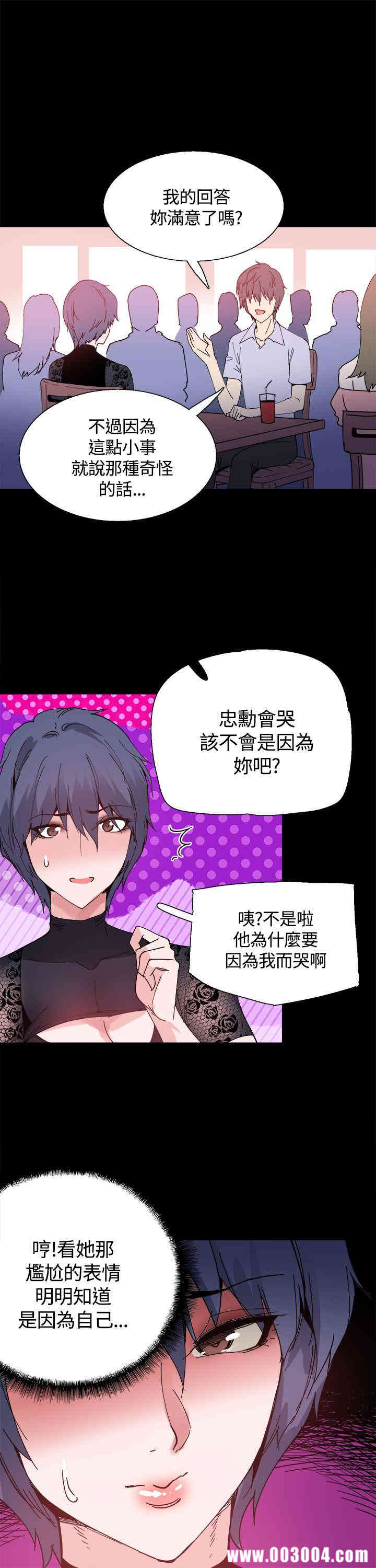 第16张