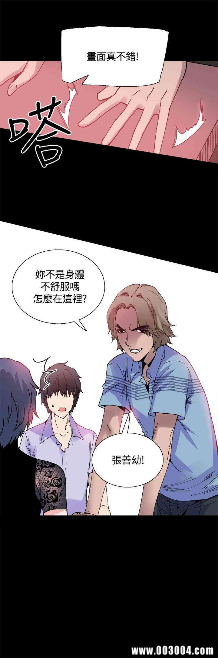 第18张