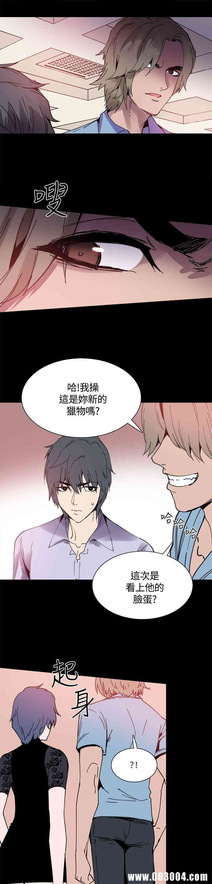 第19张