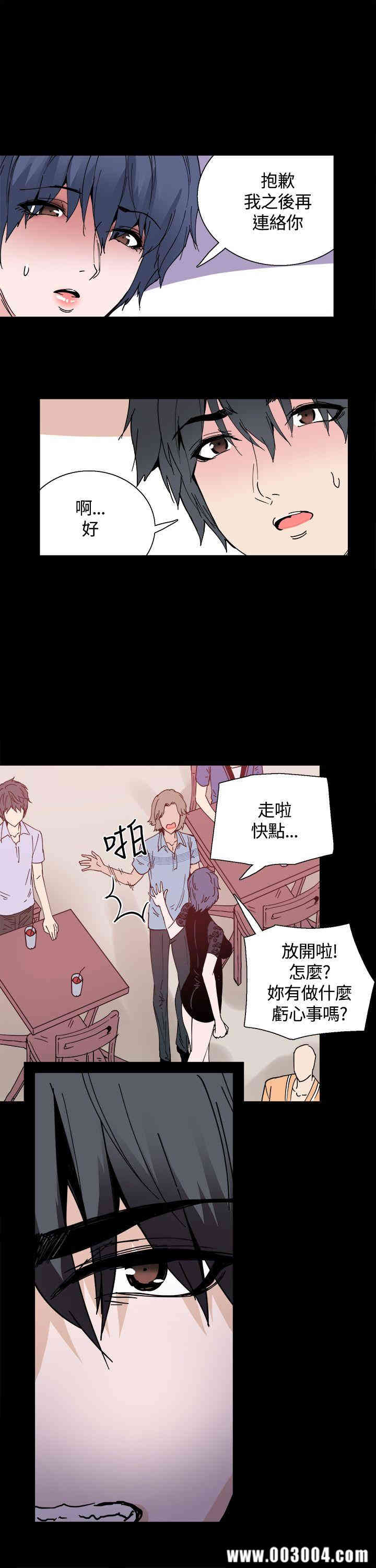 第20张