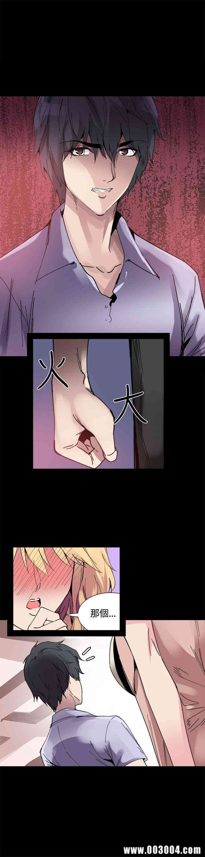 第25张