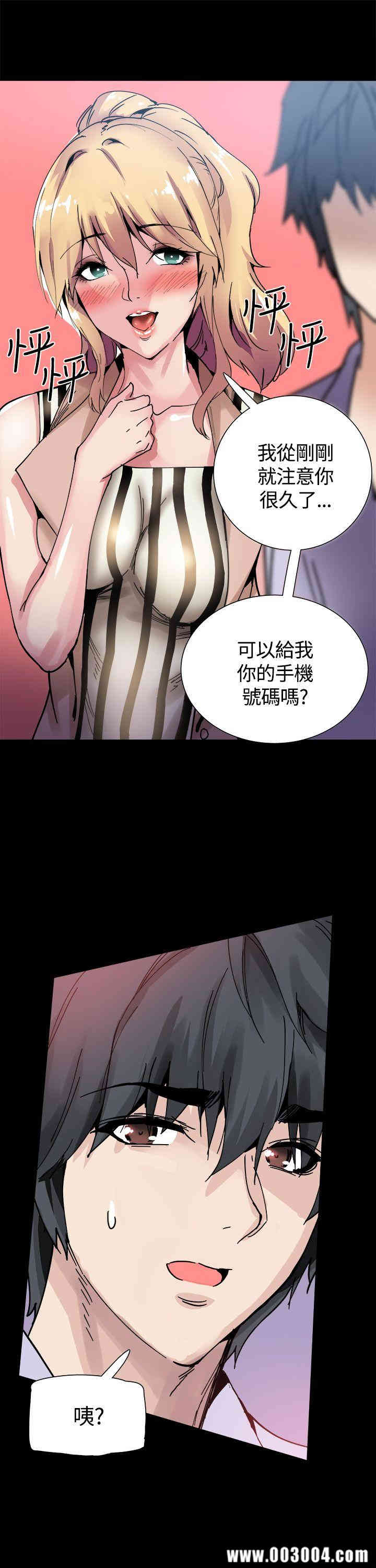 第26张