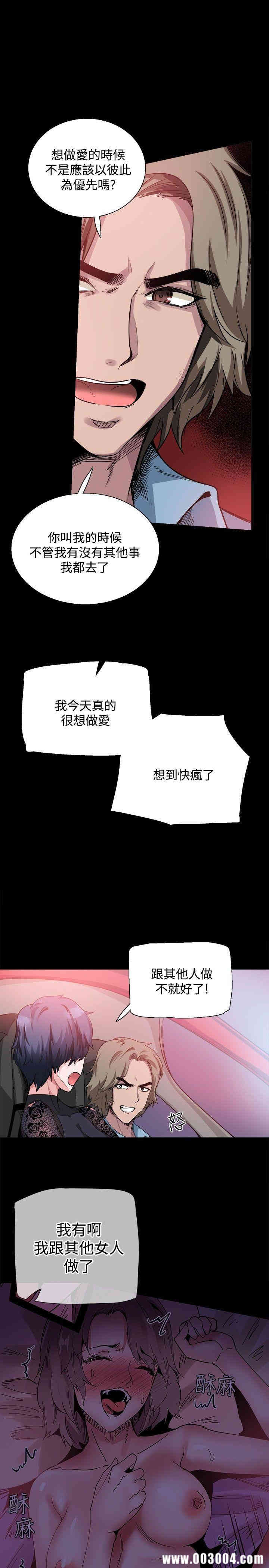 第4张