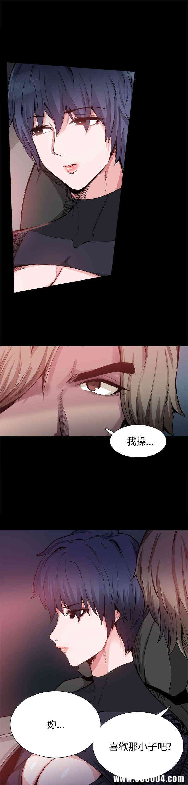 第8张