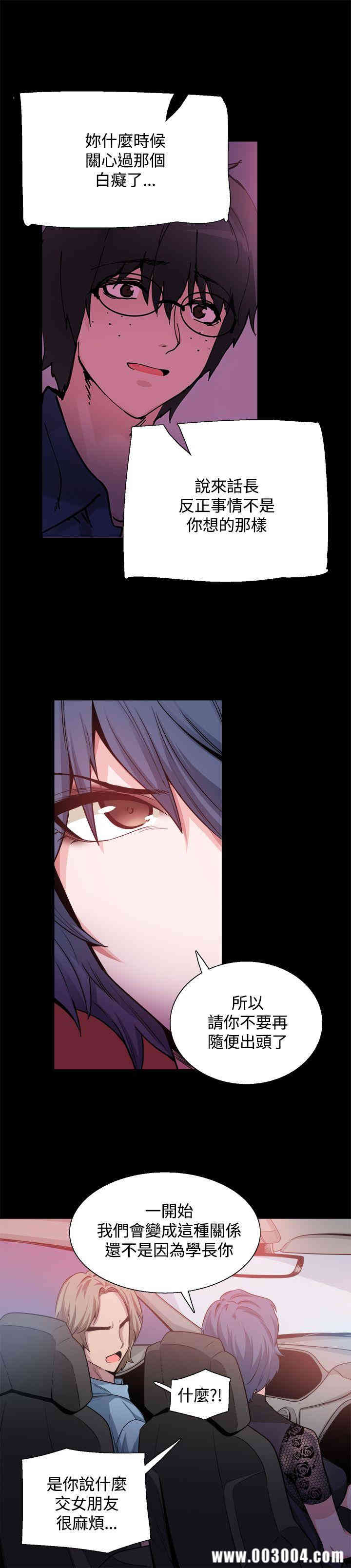 第10张