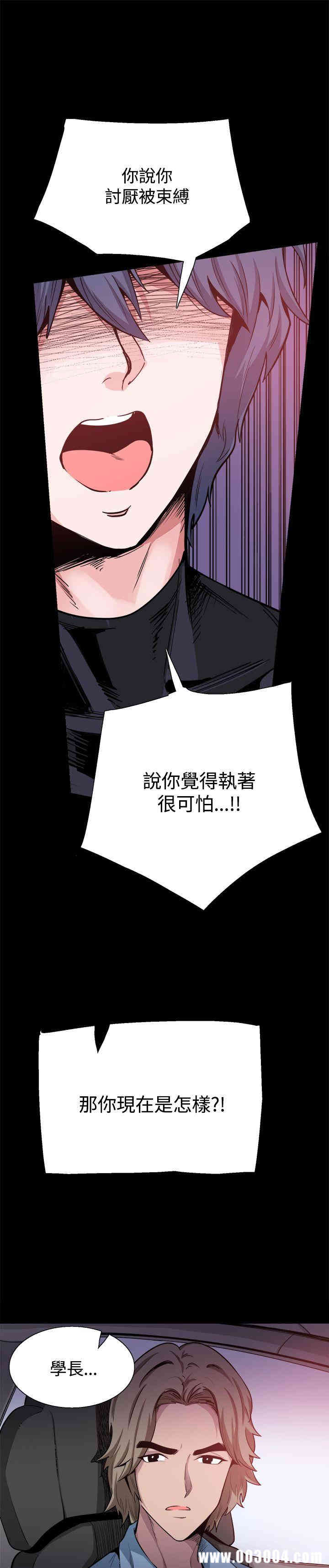 第11张
