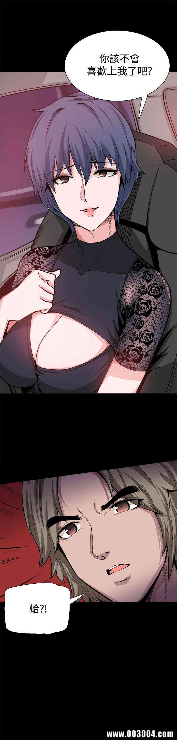 第12张