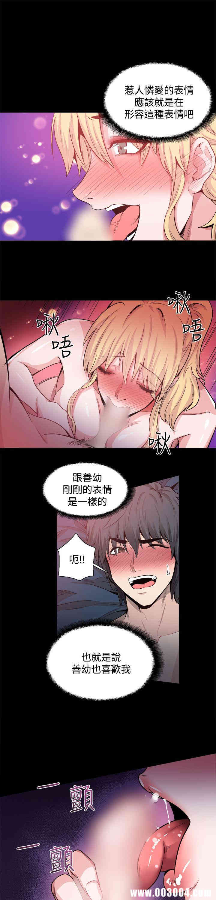 第23张