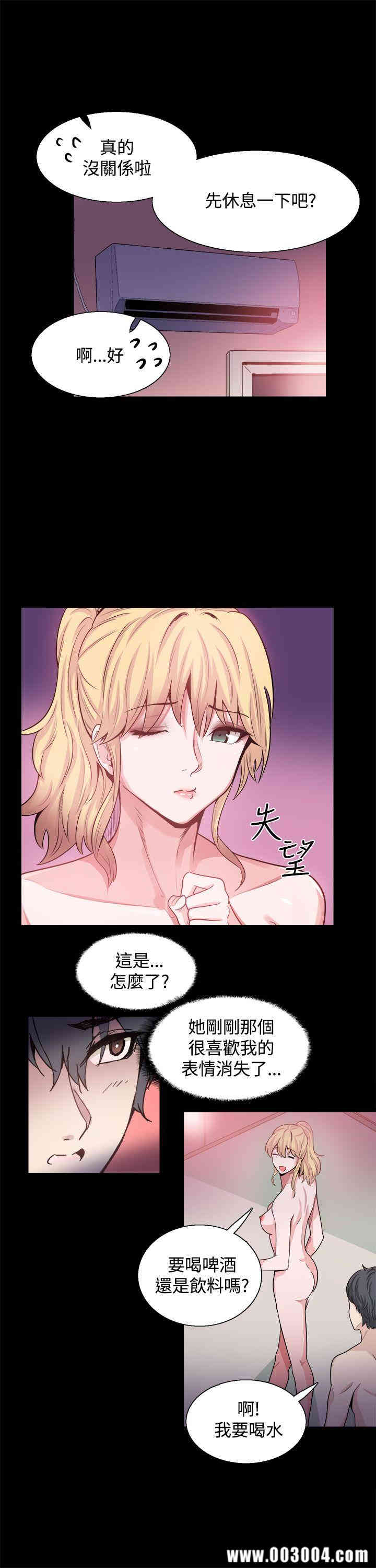第25张