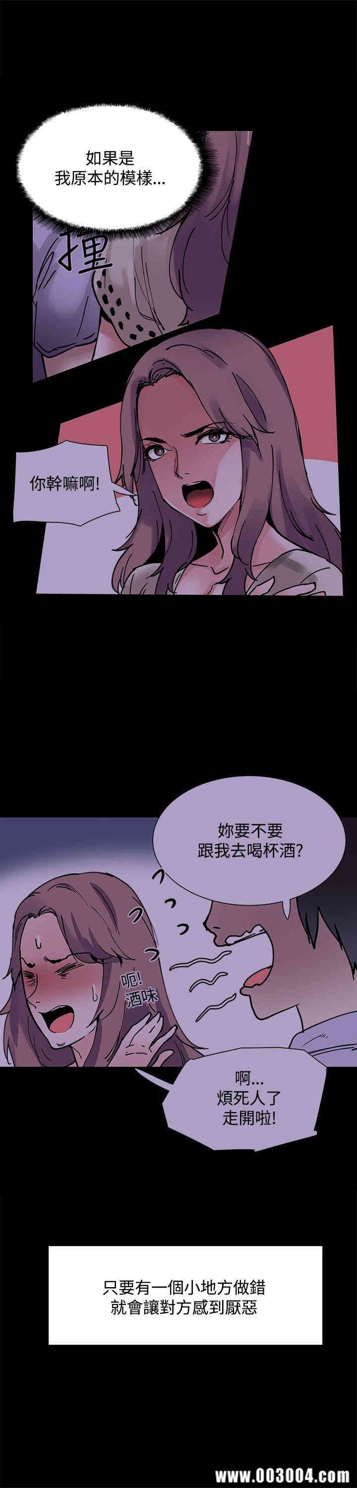 第5张