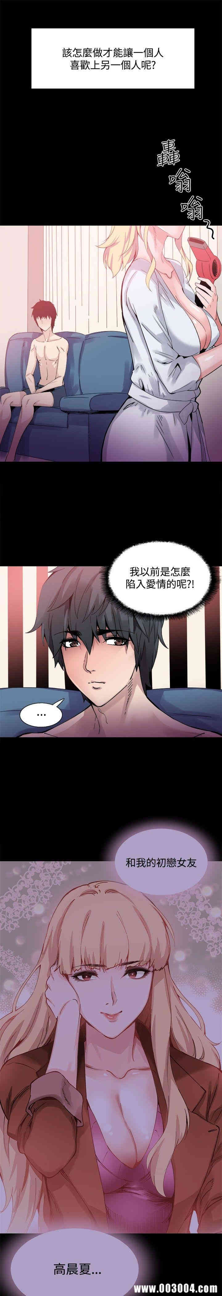 第12张