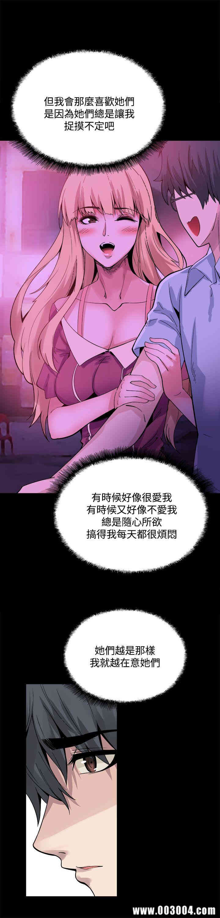 第14张