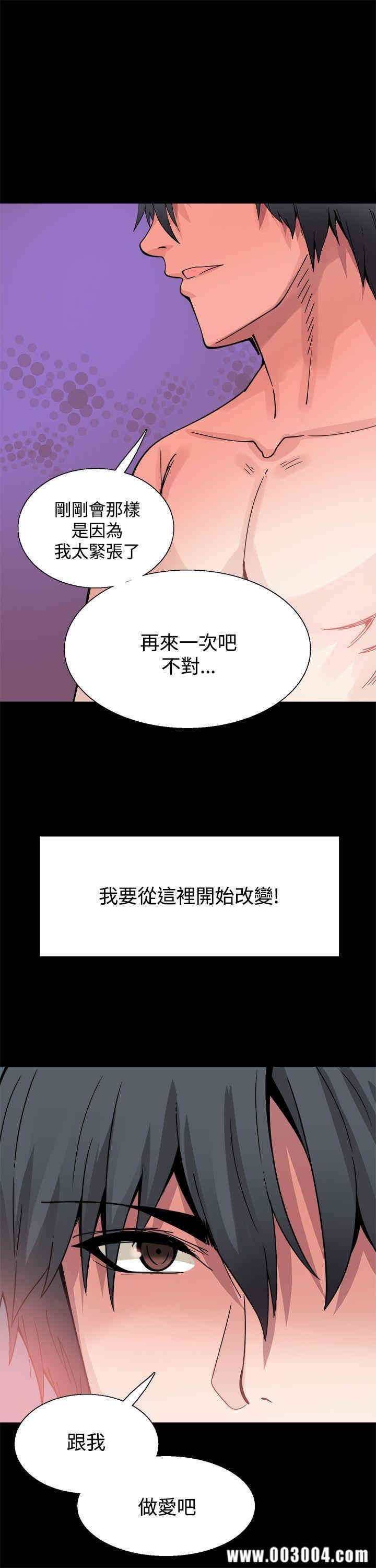 第18张