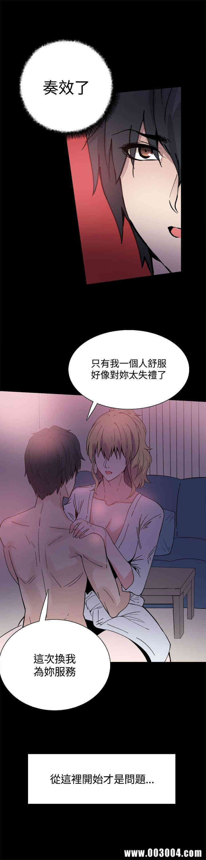 第20张