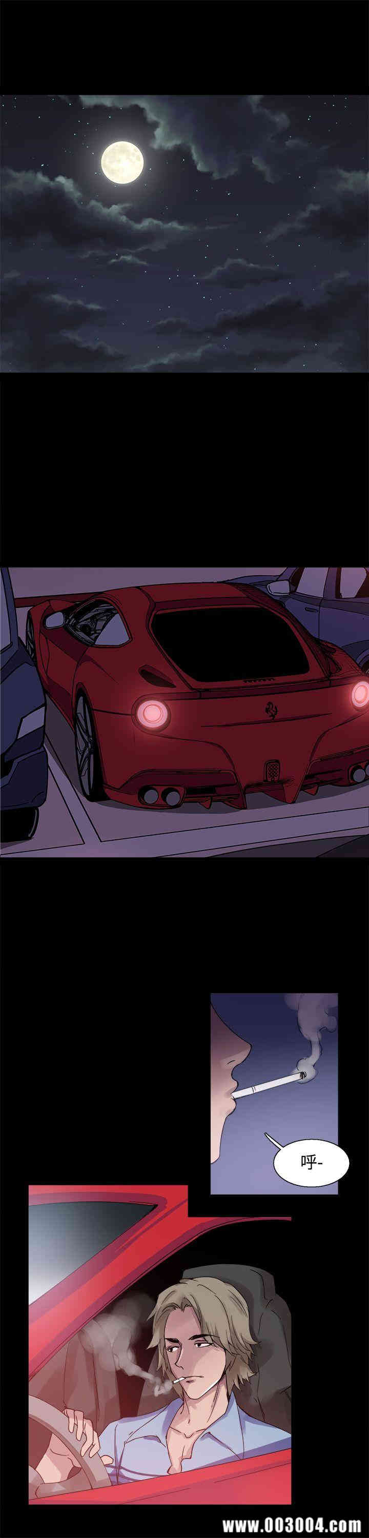 第3张