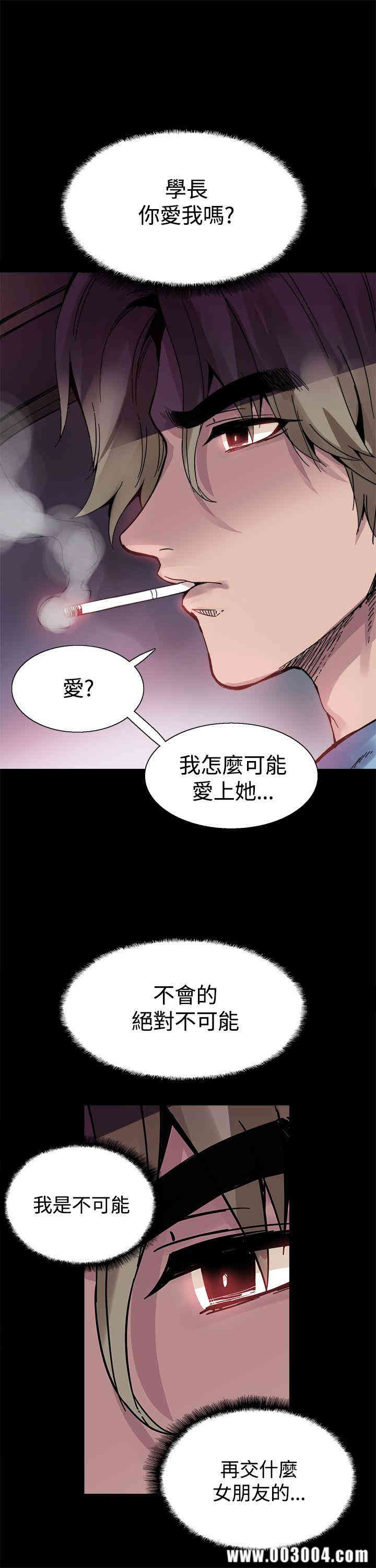 第4张
