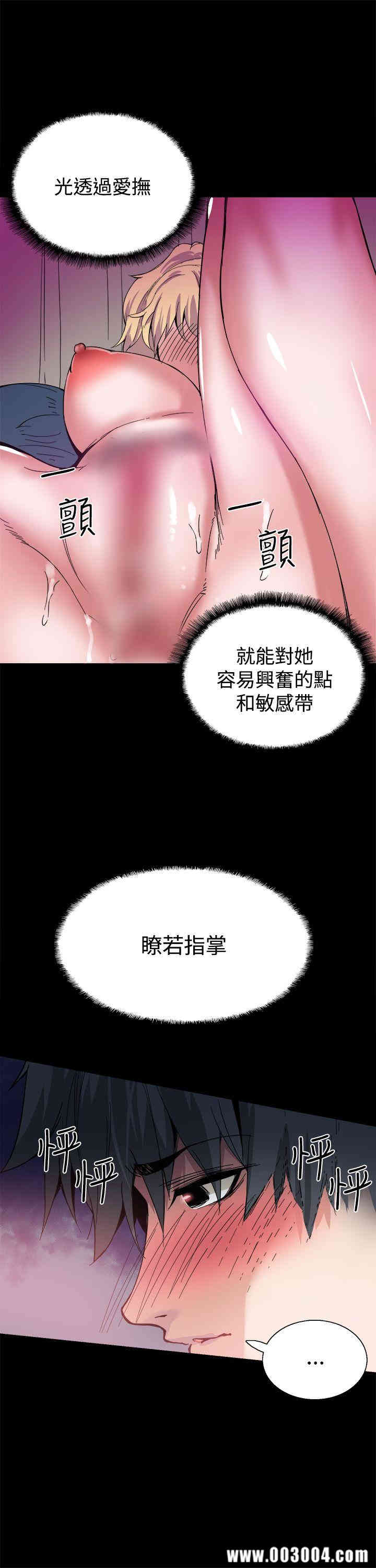 第7张