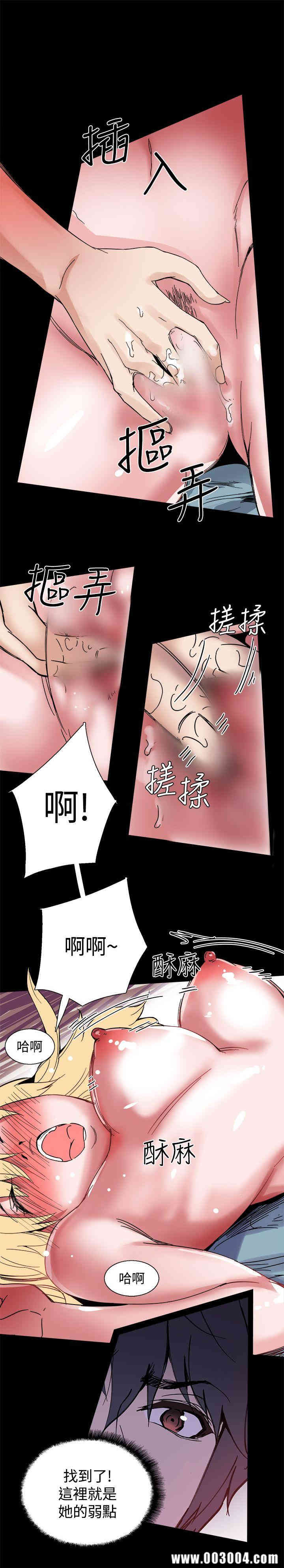 第10张