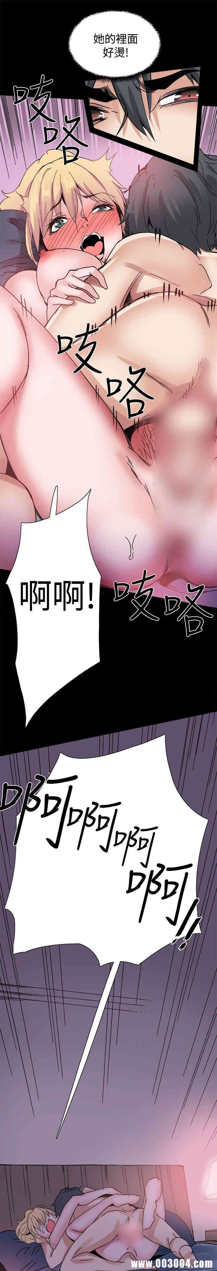 第13张