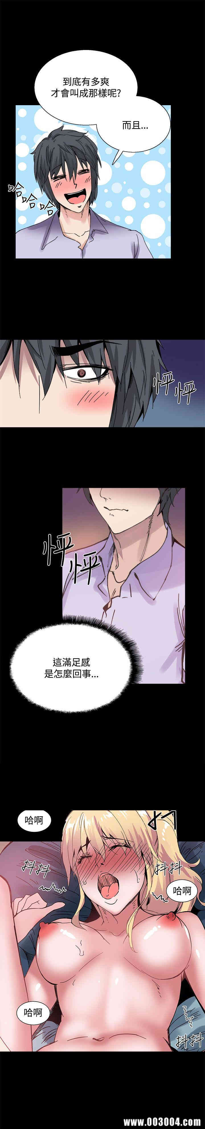 第16张