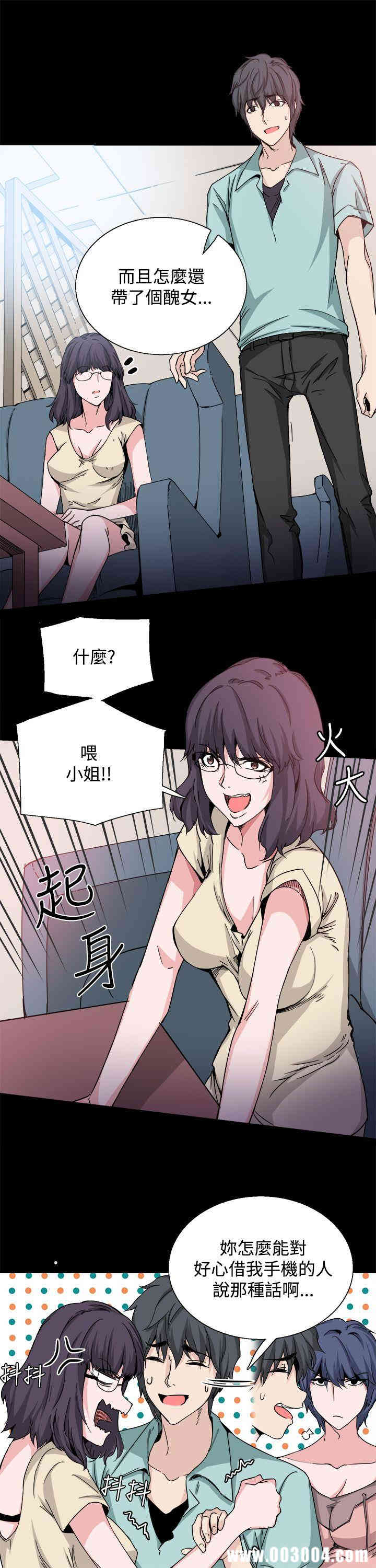 第4张