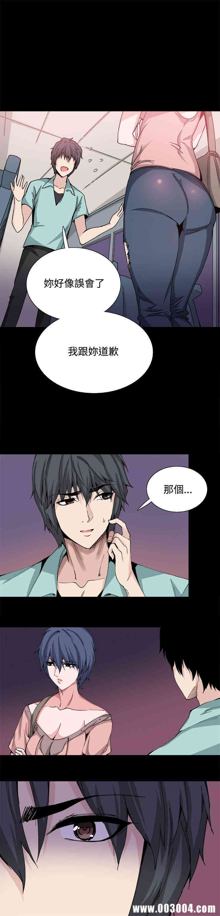 第7张