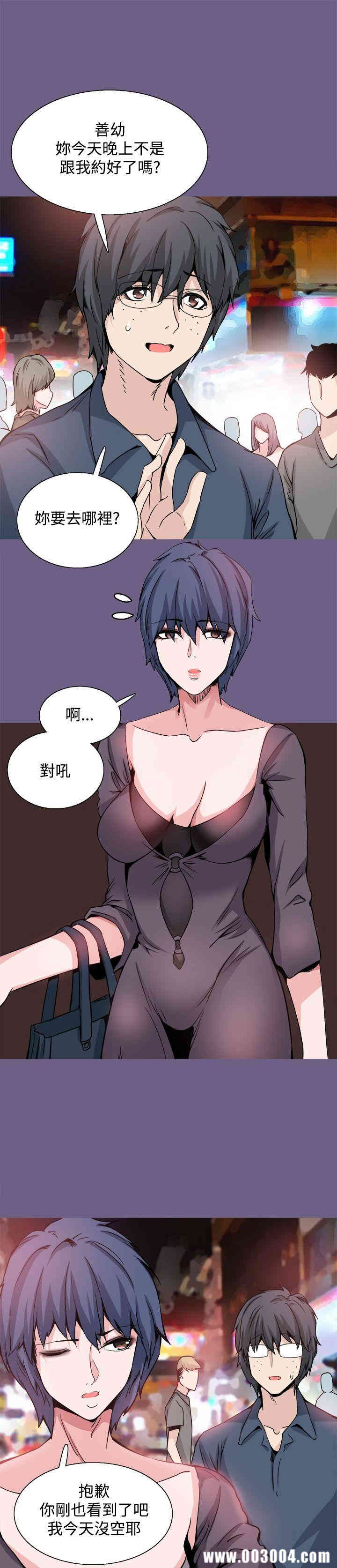 第10张