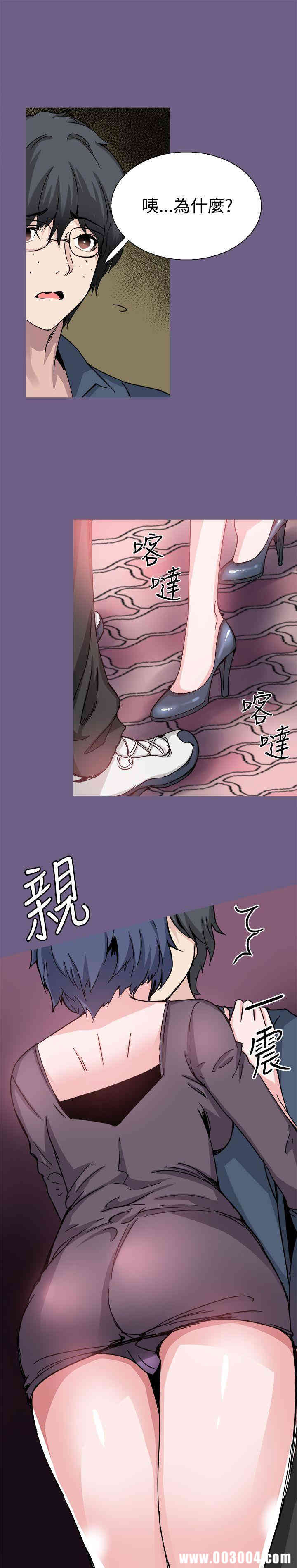 第11张