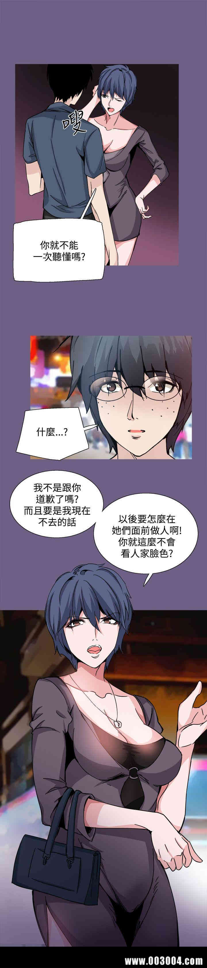 第14张