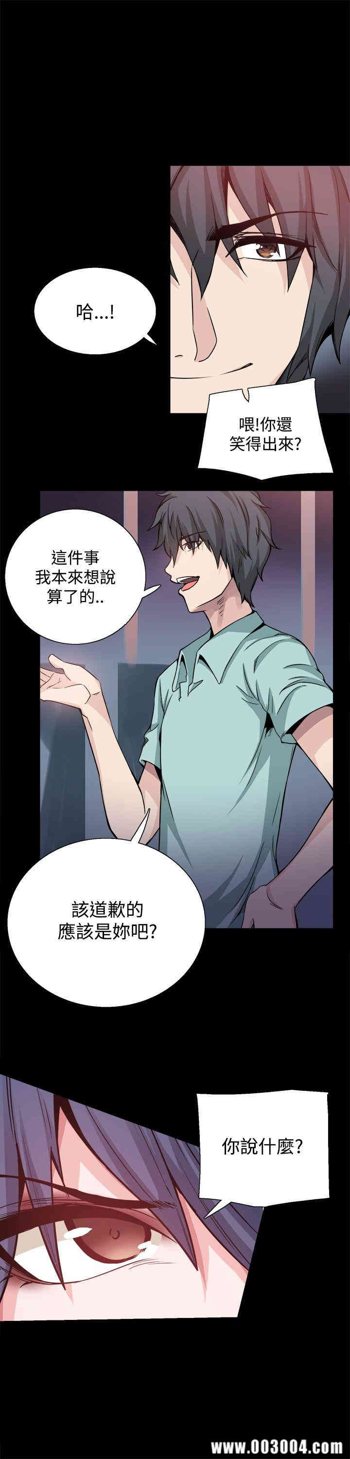 第19张