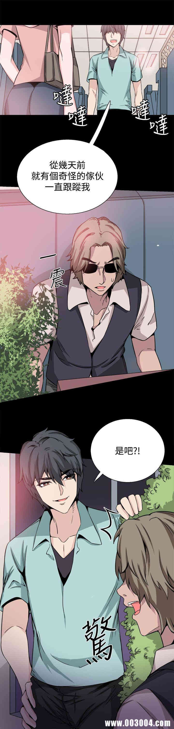 第20张