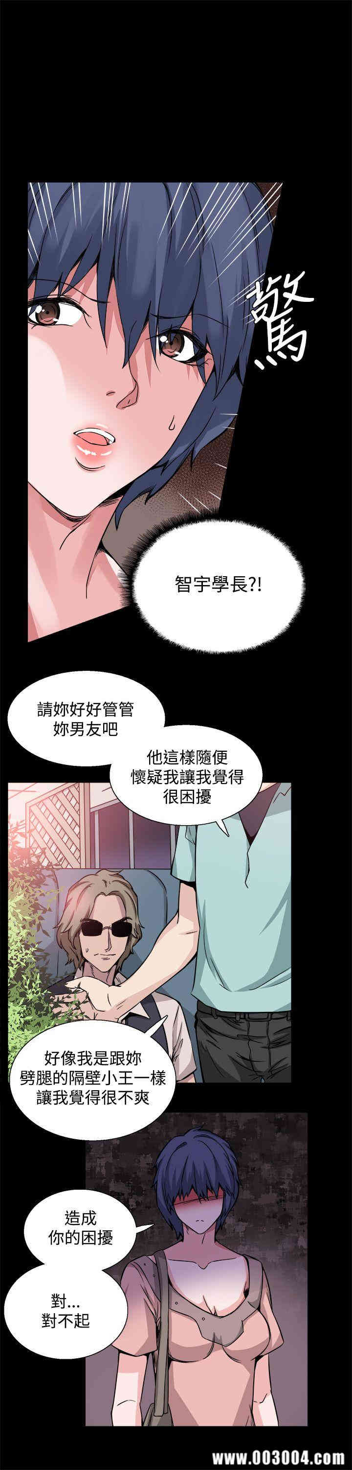 第21张