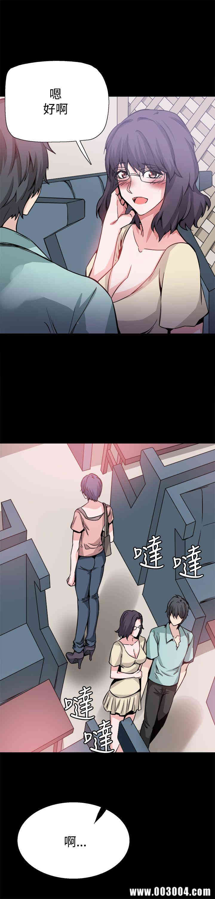 第23张