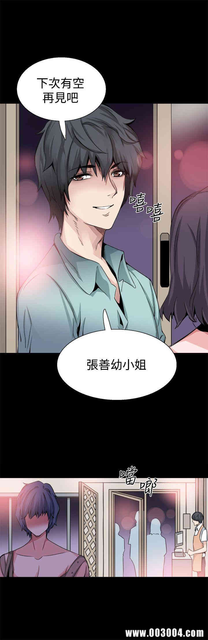 第24张