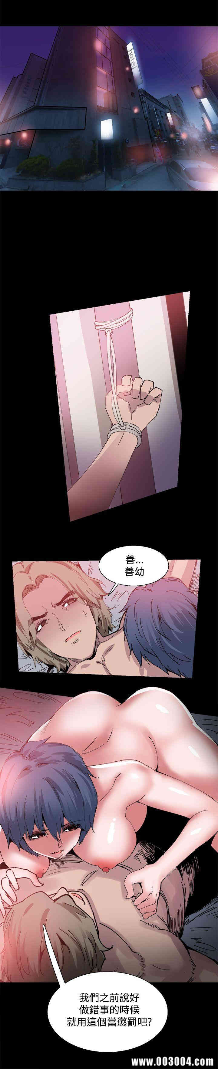 第6张