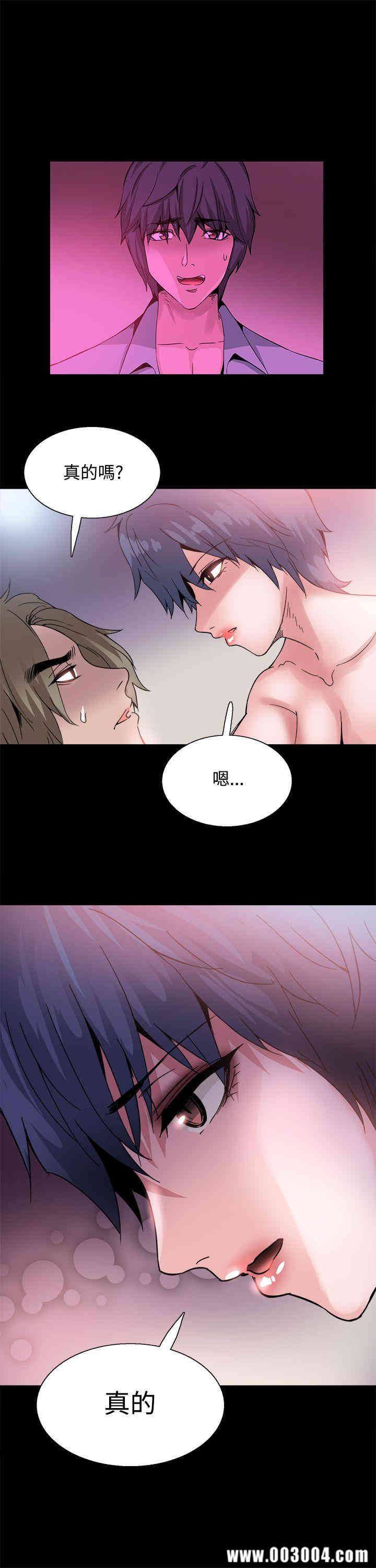 第11张