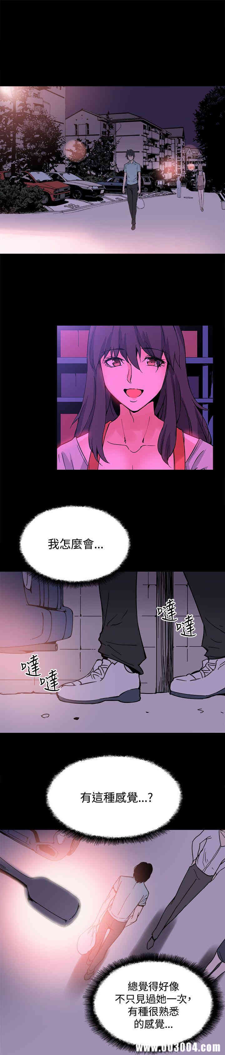 第22张