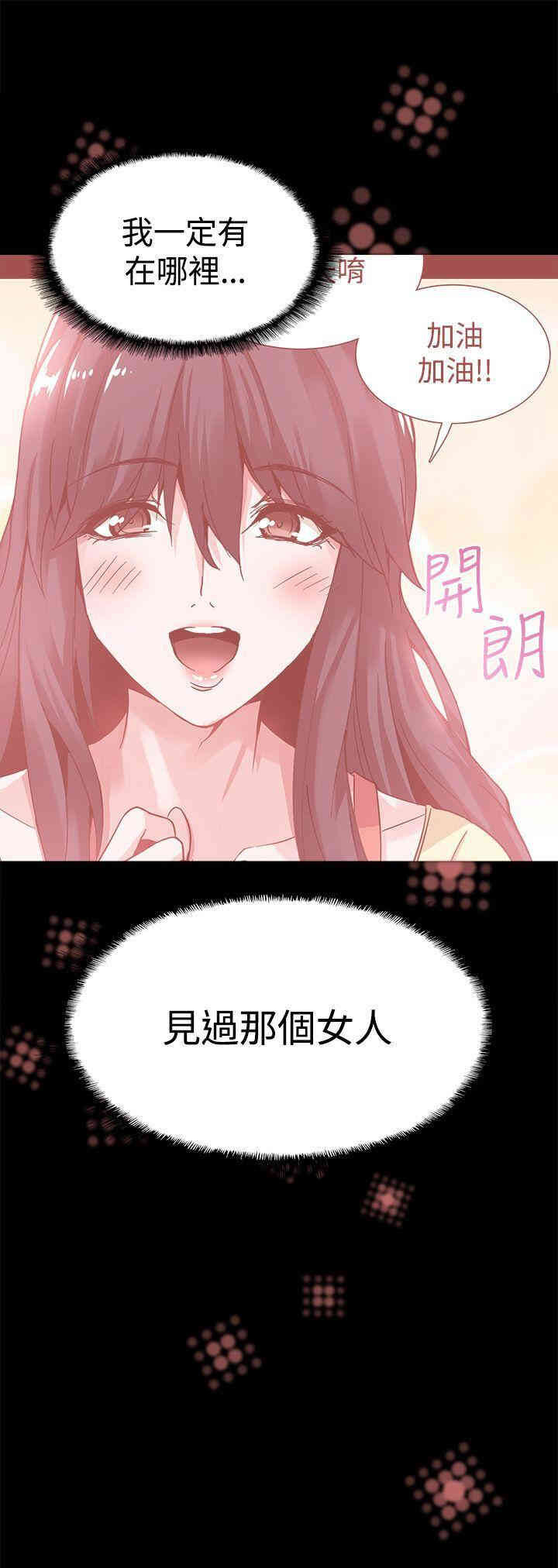 第23张