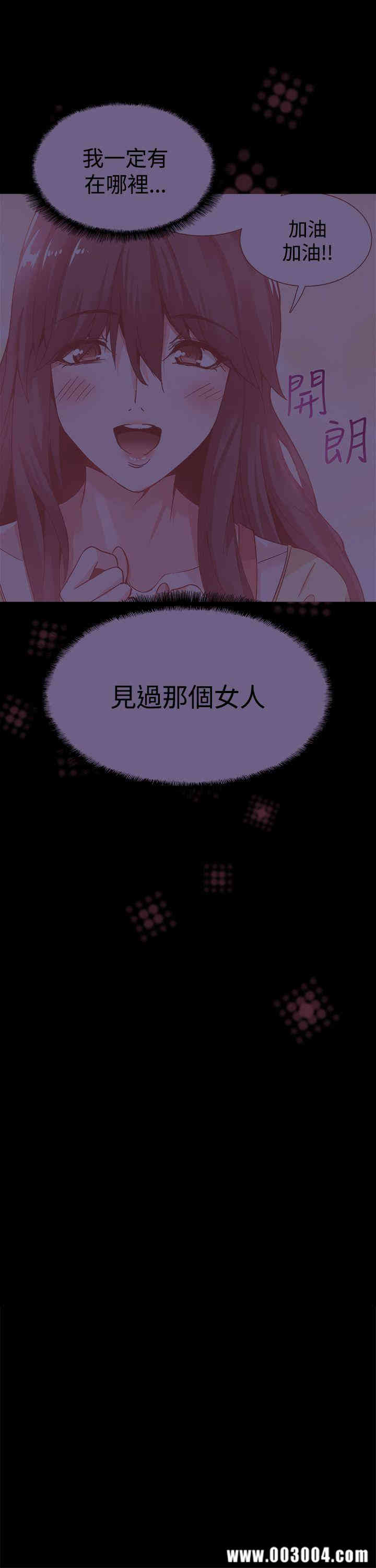 第3张