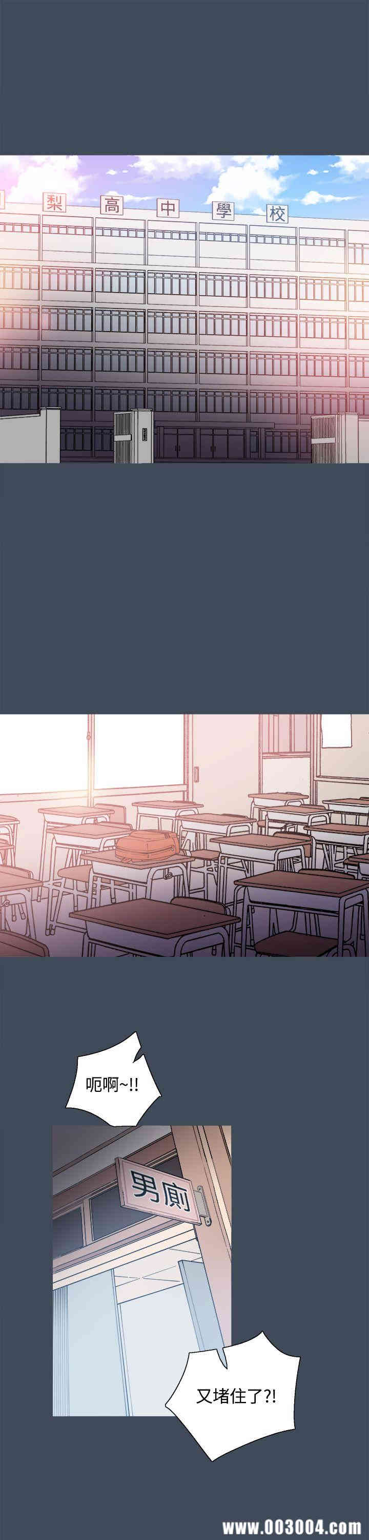 第4张