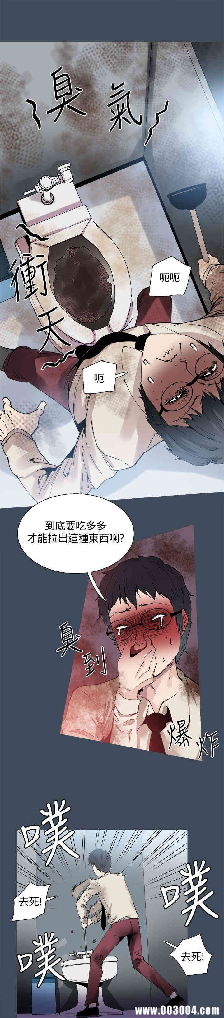 第5张