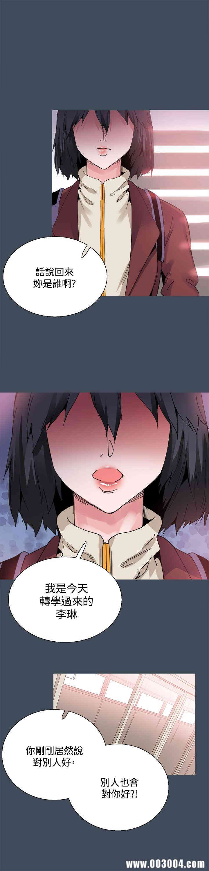 第11张
