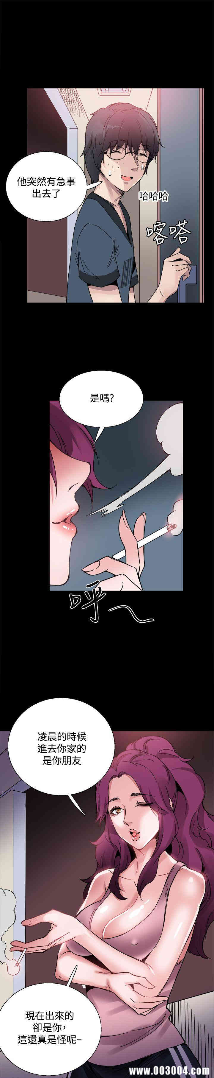 第16张
